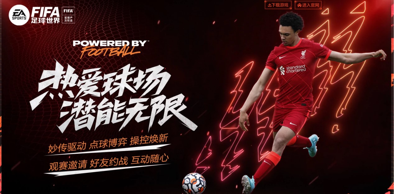 中國隊的表 中國隊的表